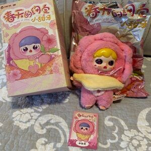 Joymiya Spring Promise Plush. New. Box opened to verify. Pink & Yellow flower.